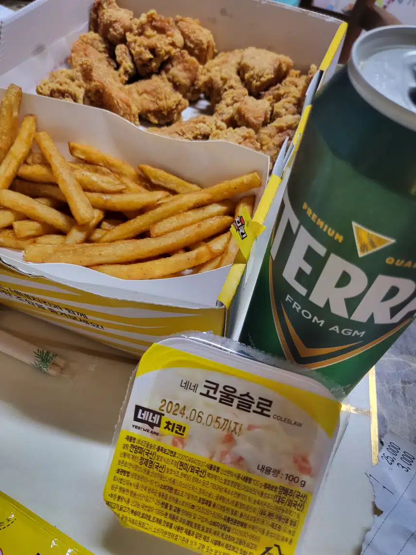 치맥ㅋ
