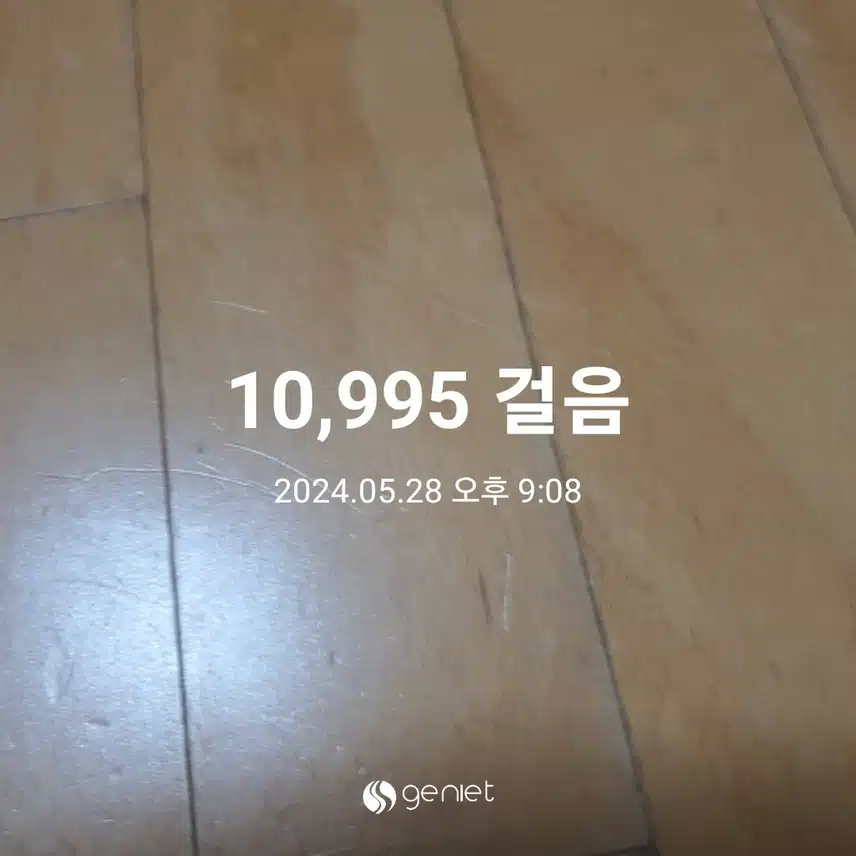 혈당관리에는 음식과 운동이 필수