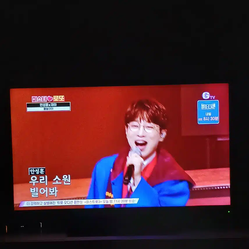 성훈님과 재하님 함께하는 무대 