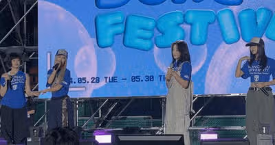 뉴진스 대학축제