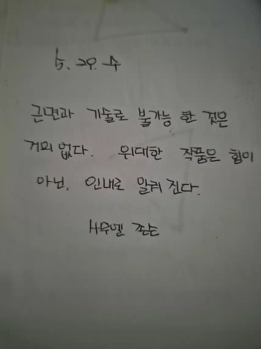 5.29.수