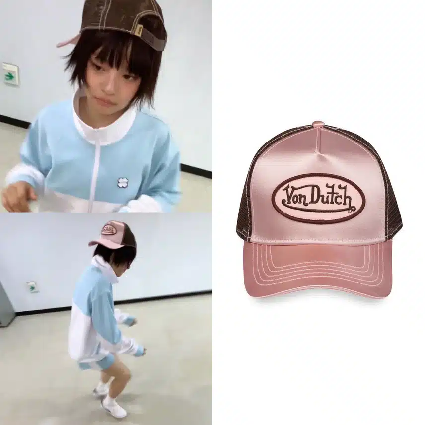 뉴진스 X 본더치