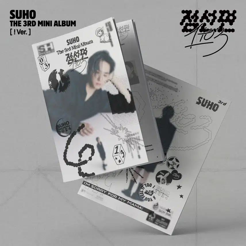 수호 앨범 사양 (! Ver.)