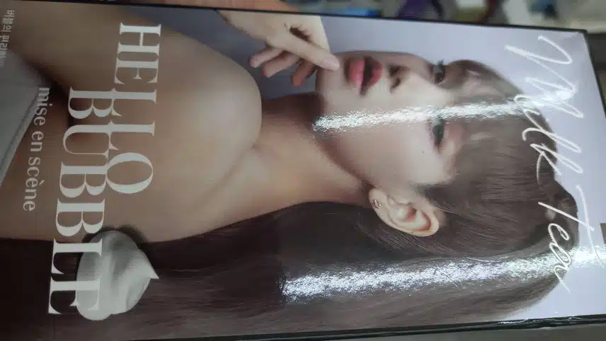 염색약