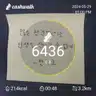 board-img