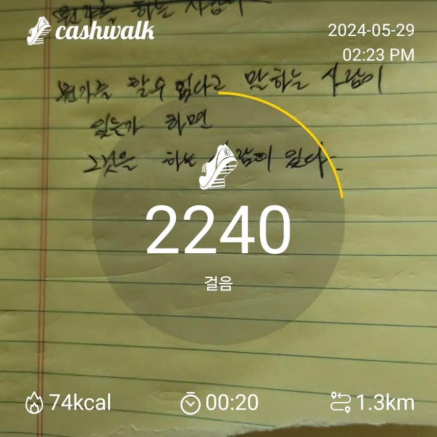 인증