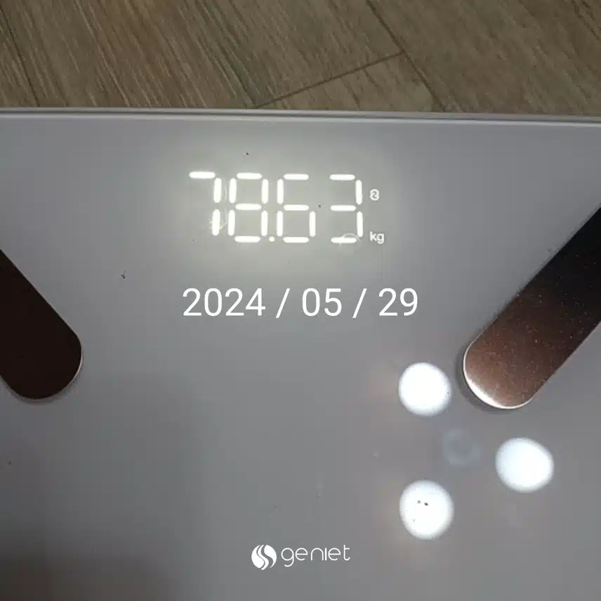 2주 다이어트