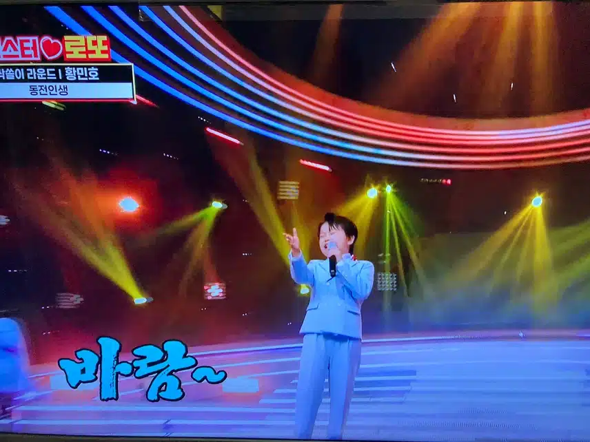 민호군의 작은체구 어디에서 그런 감성이 나오나요