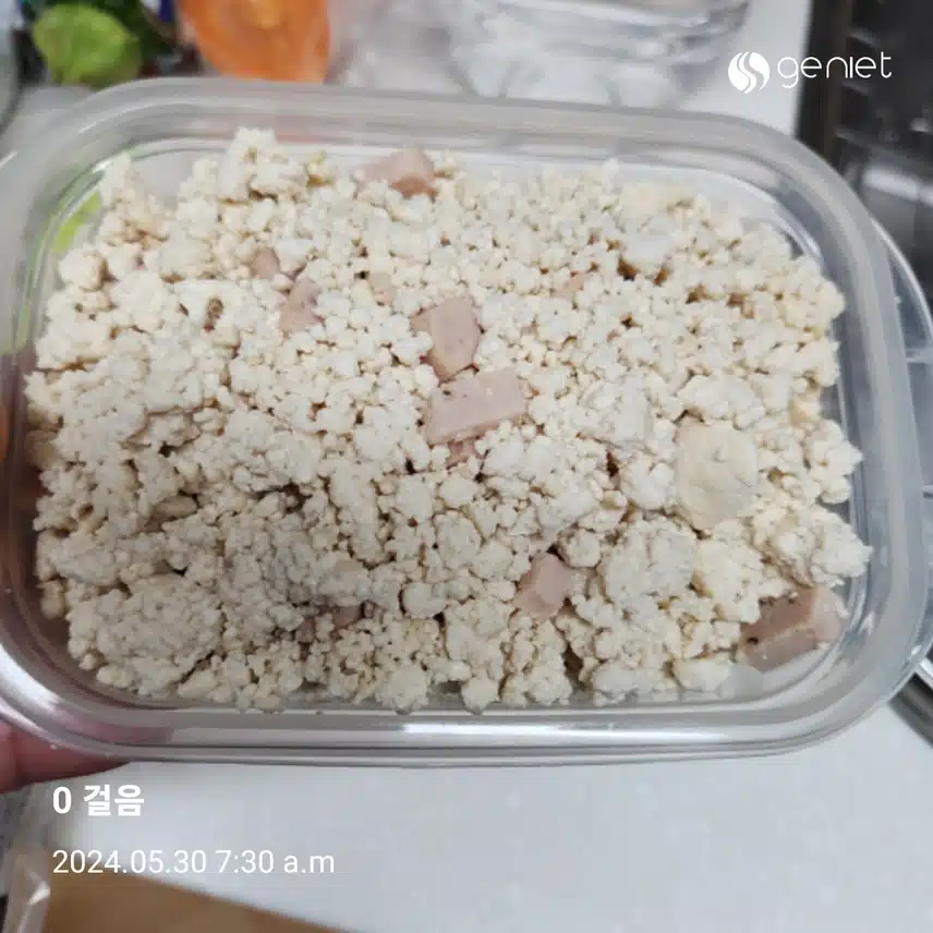 한끼는 밥대식 다른걸로 혈당컷해요^^