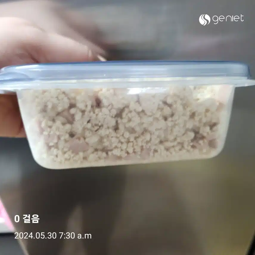한끼는 밥대식 다른걸로 혈당컷해요^^
