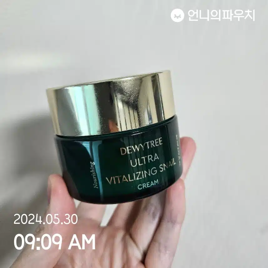 닥터지 크림