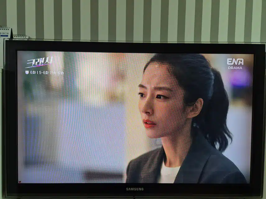 캐스팅 잘한 거 같아요