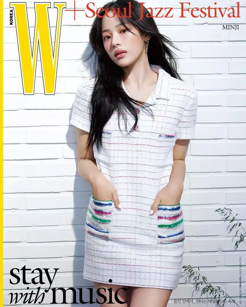免费派发New Jeans Minji《W Korea》特别版封面