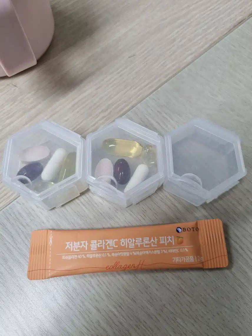 영양제 먹기 