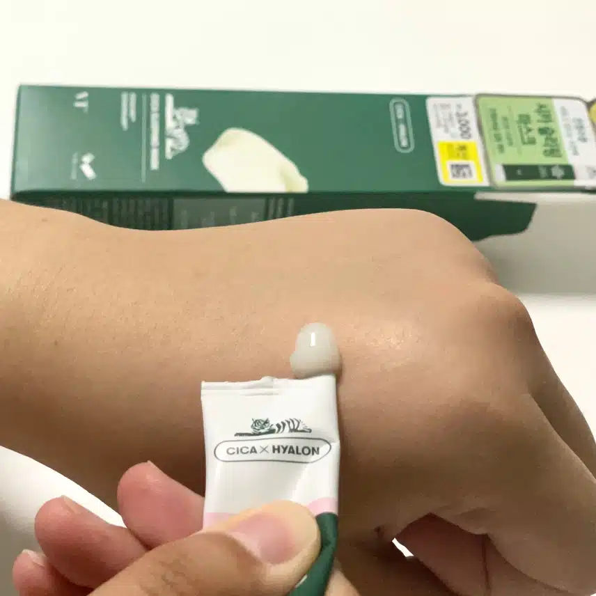 다이소 기초템 리들샷 대신 구하기 쉽고 아프지도 않은 브이티 슬리핑 마스크💚
