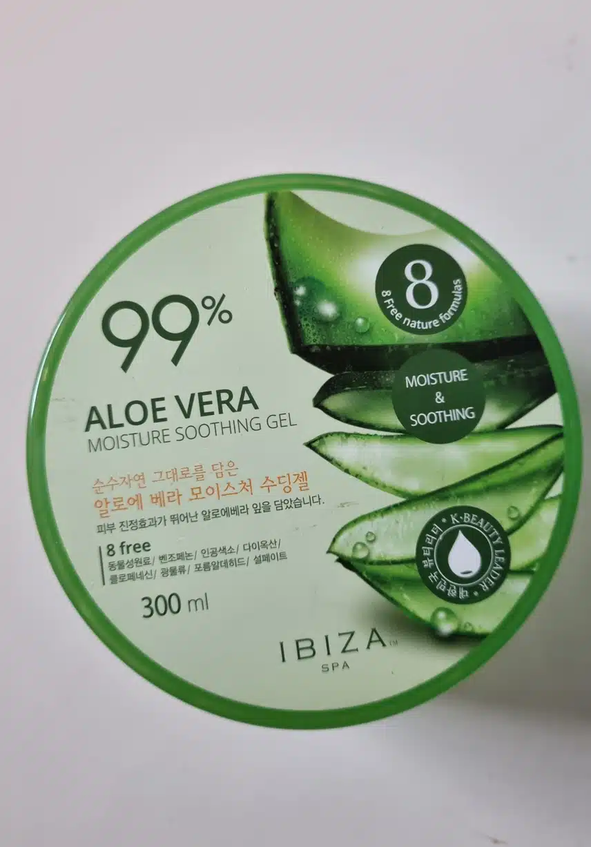 알로에 수딩젤 
