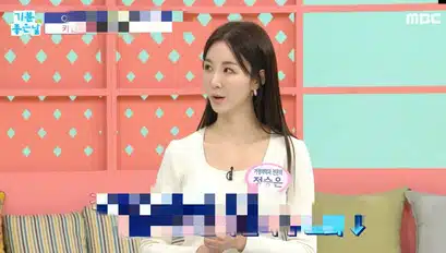 🔥「초간단 다이어트 루틴」으로 다가올 여름대비하기! 【살이 잘 빠지는 몸】은 따로 있다⁉