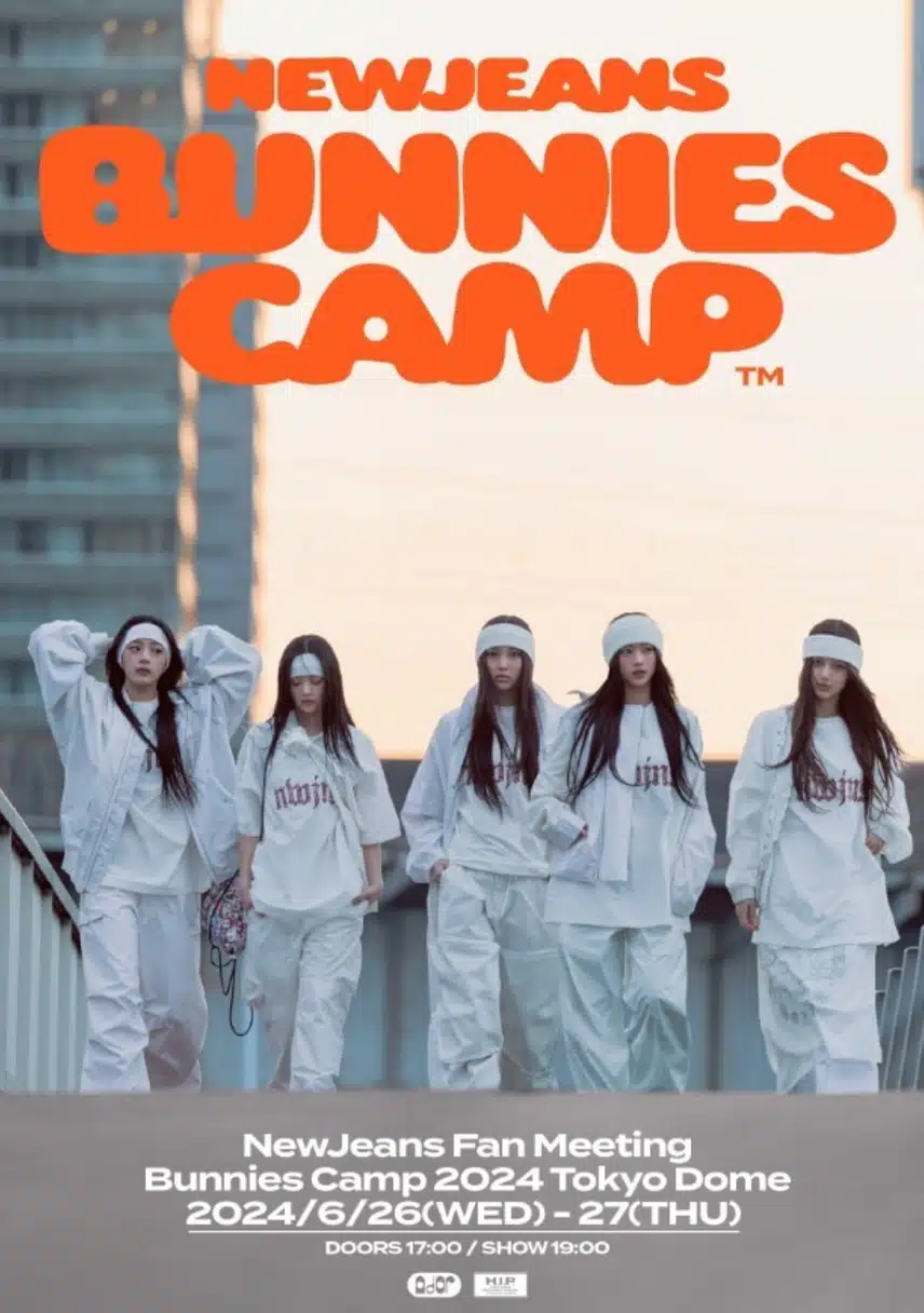 Voy a salir del trabajo mientras escucho New Jeans Bubblegum^^