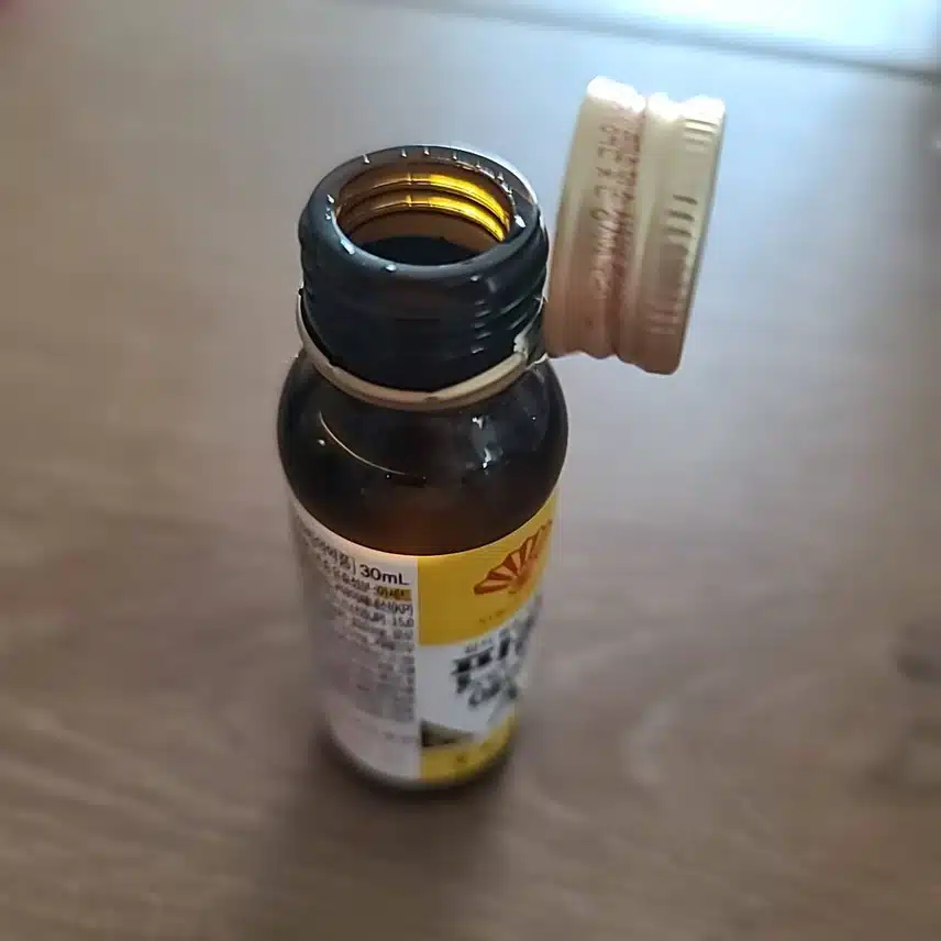 컨디션이 아주 바닥입니다
