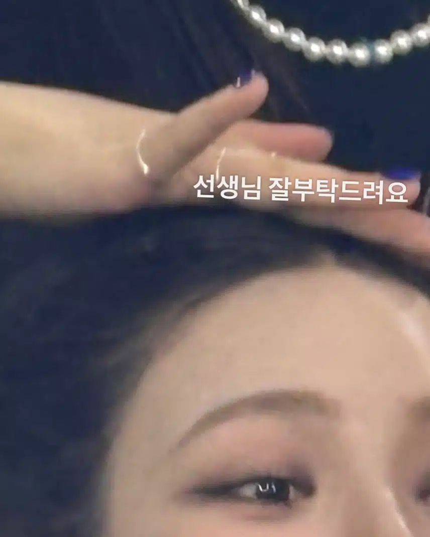ㅋㅋ유지민 왤케 귀엽냐