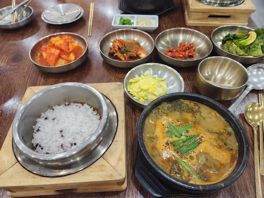 맛점하세요