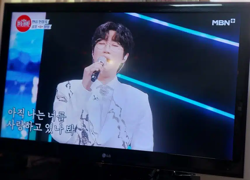 공훈님 영영 진짜 찐으로 잘부르네요.
