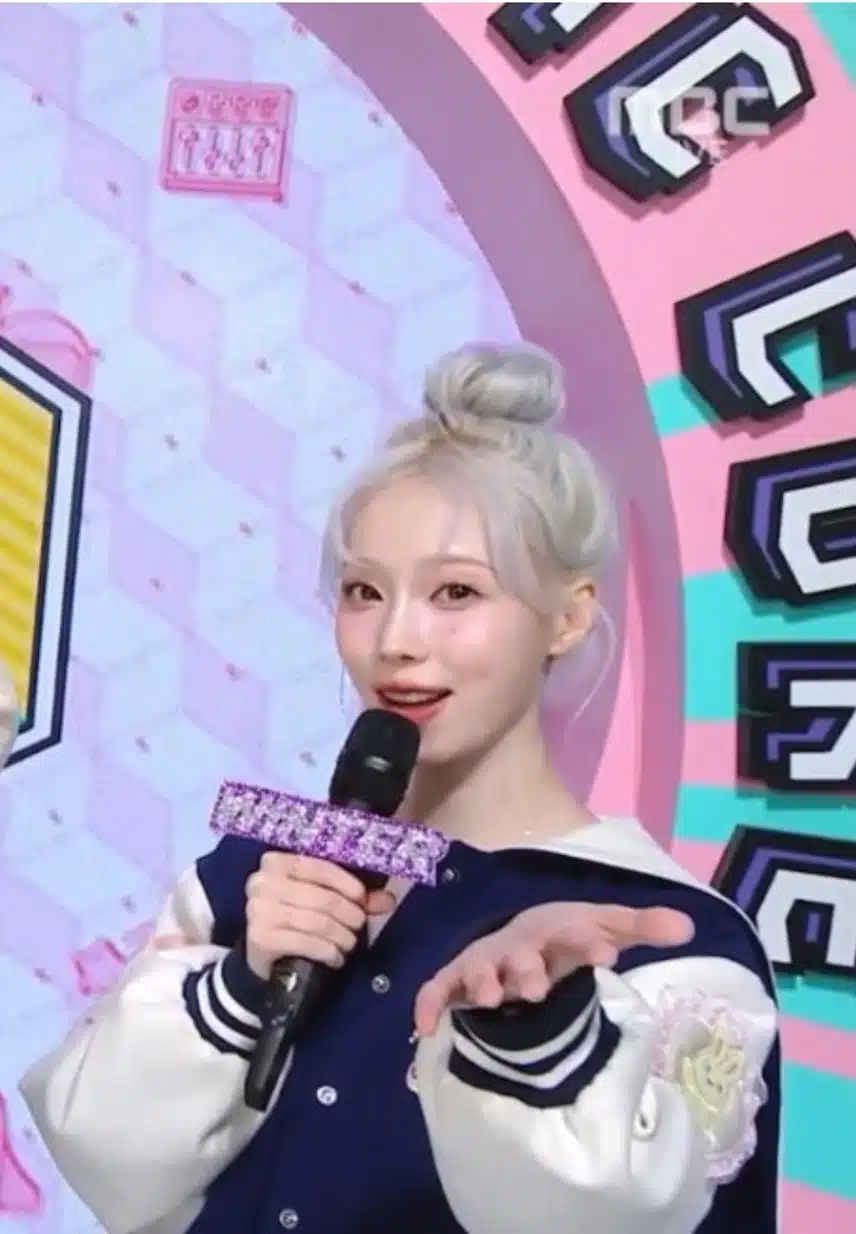 윈터 오늘 음중 스페셜 엠씨하는 중