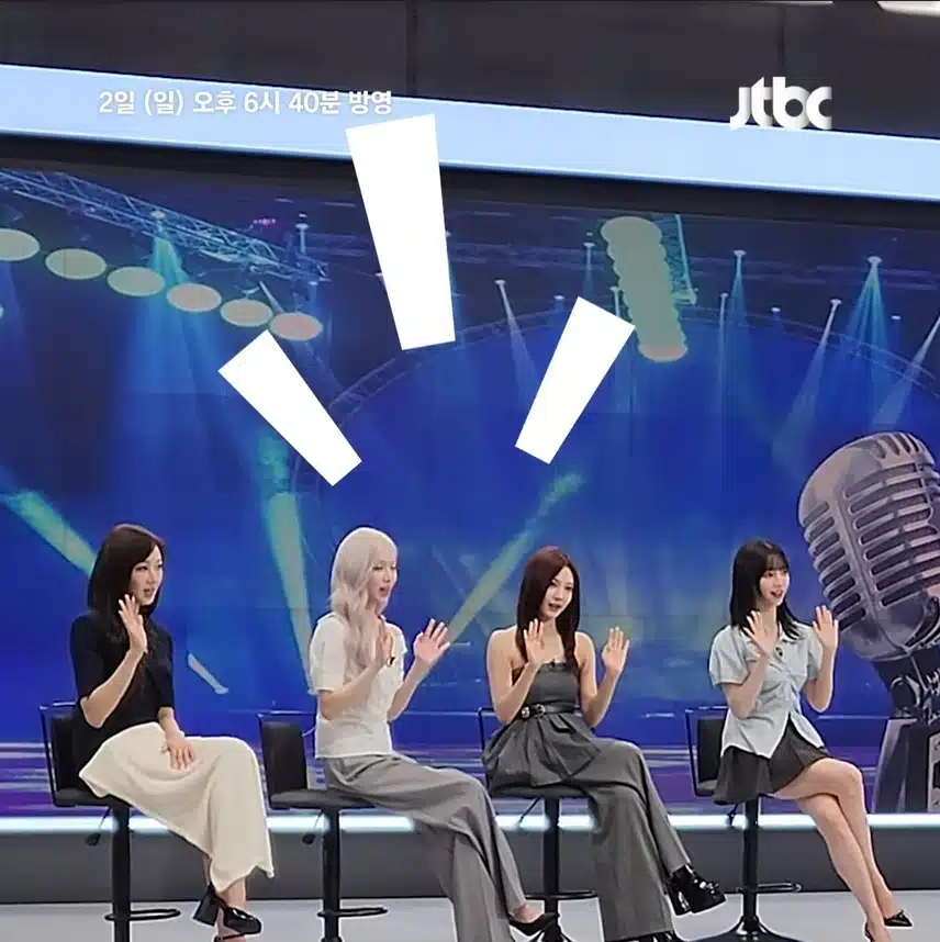 에스파가 뉴스룸에 두두등장! (6/2 방송)