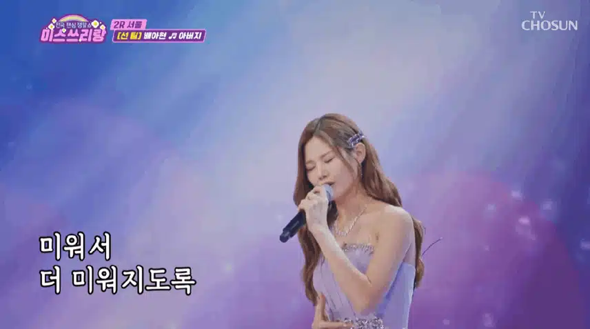 아버지 너무 좋네요