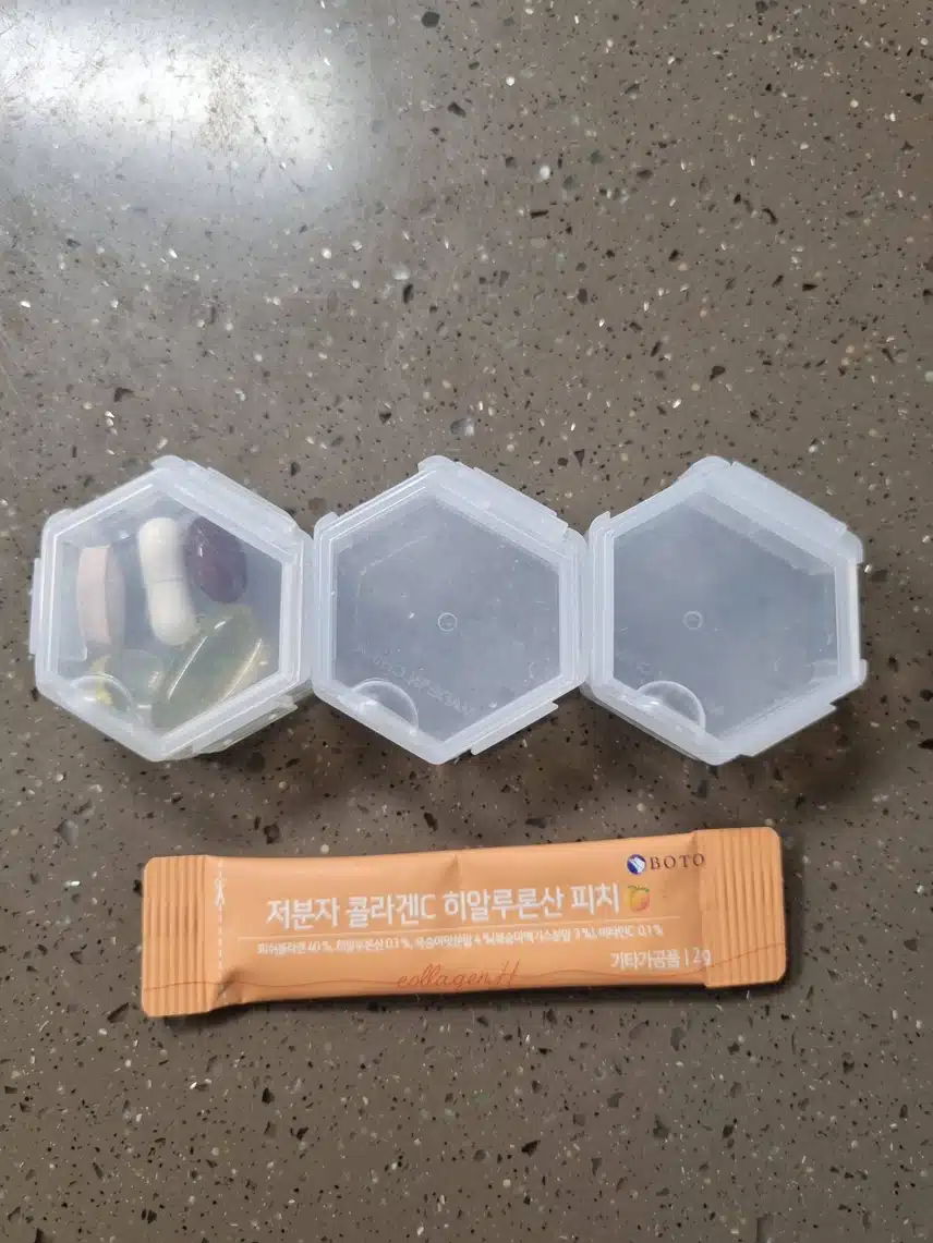 영양제 먹기 
