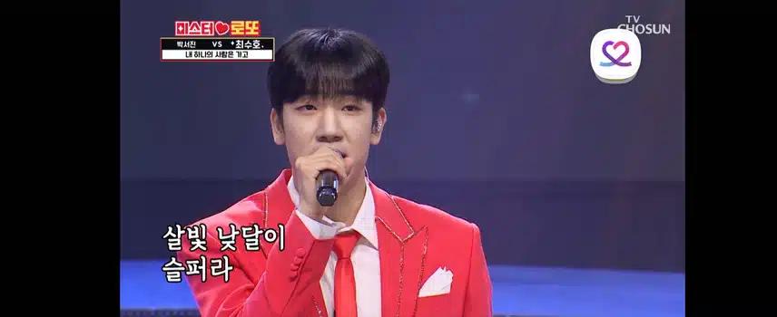 최수호 님   [내 하나의 사람은 가고]