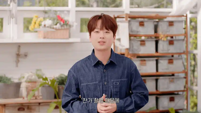 찬가!! 가고 싶다