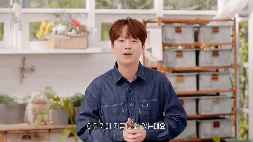 찬가!! 가고 싶다