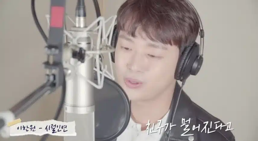 시절인연