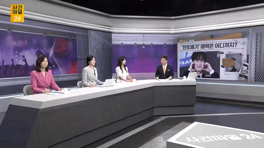만능재주꾼