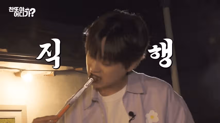 고기가 짱이지