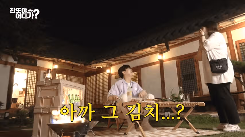 고기가 짱이지