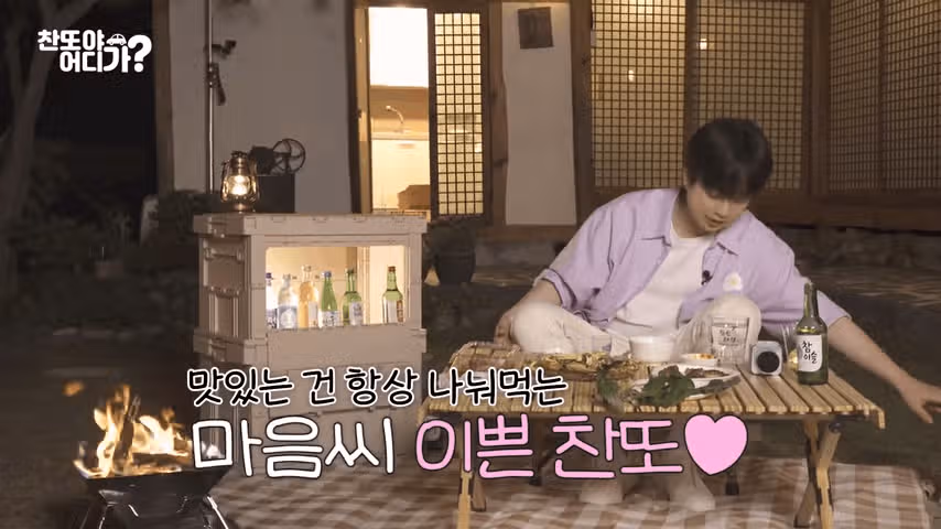고기가 짱이지