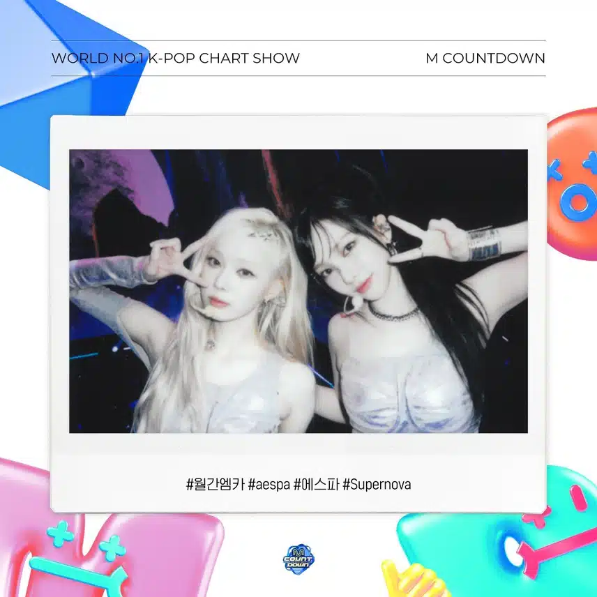 지민정 투샷 너무좋다