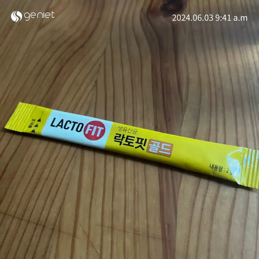 아침 공복 장건강 챙기기