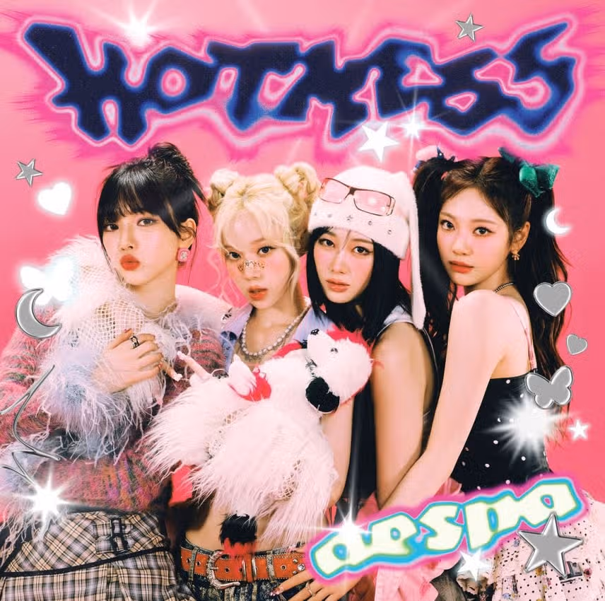 에스파, 7월3일 日데뷔..타이틀곡은 'Hot Mess'