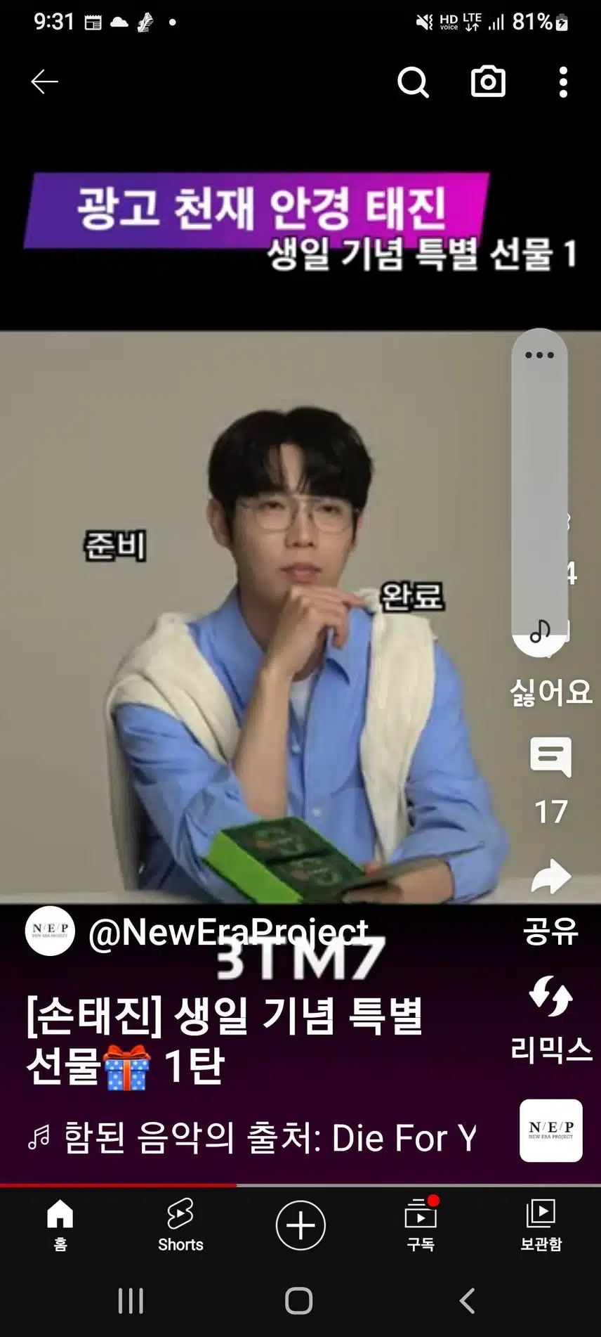 참여합니다 