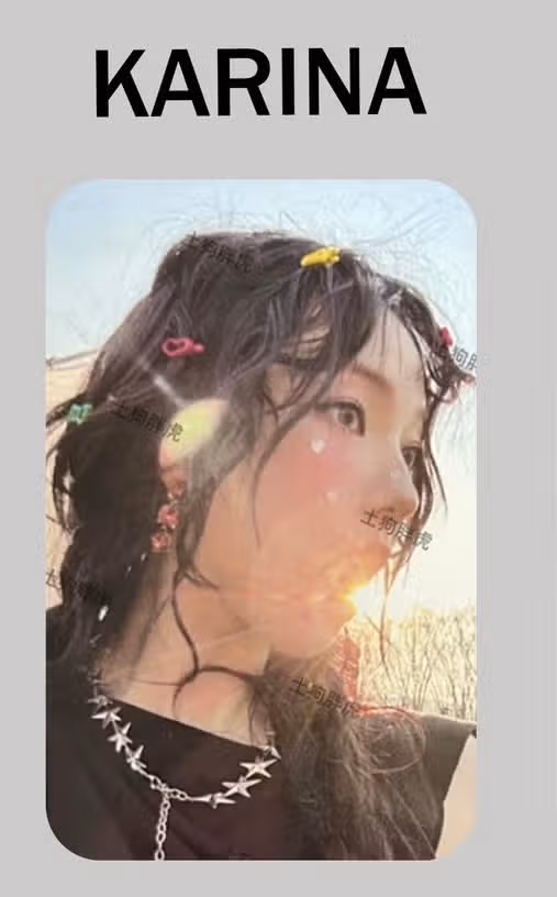 포카 컨셉 천재 아이돌 카리나