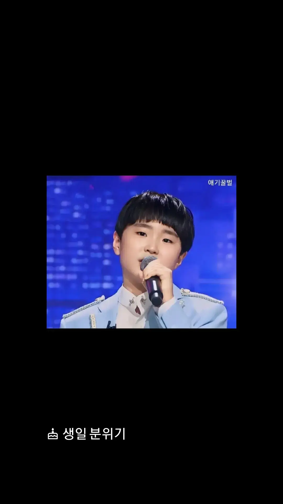 참여합니다 