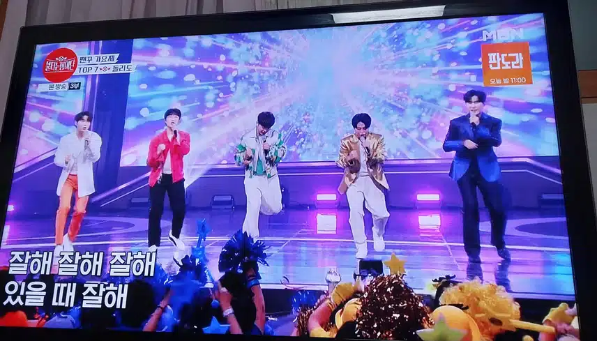같이 부르니까더좋아요.빛이나는 공훈님짱이예요.
