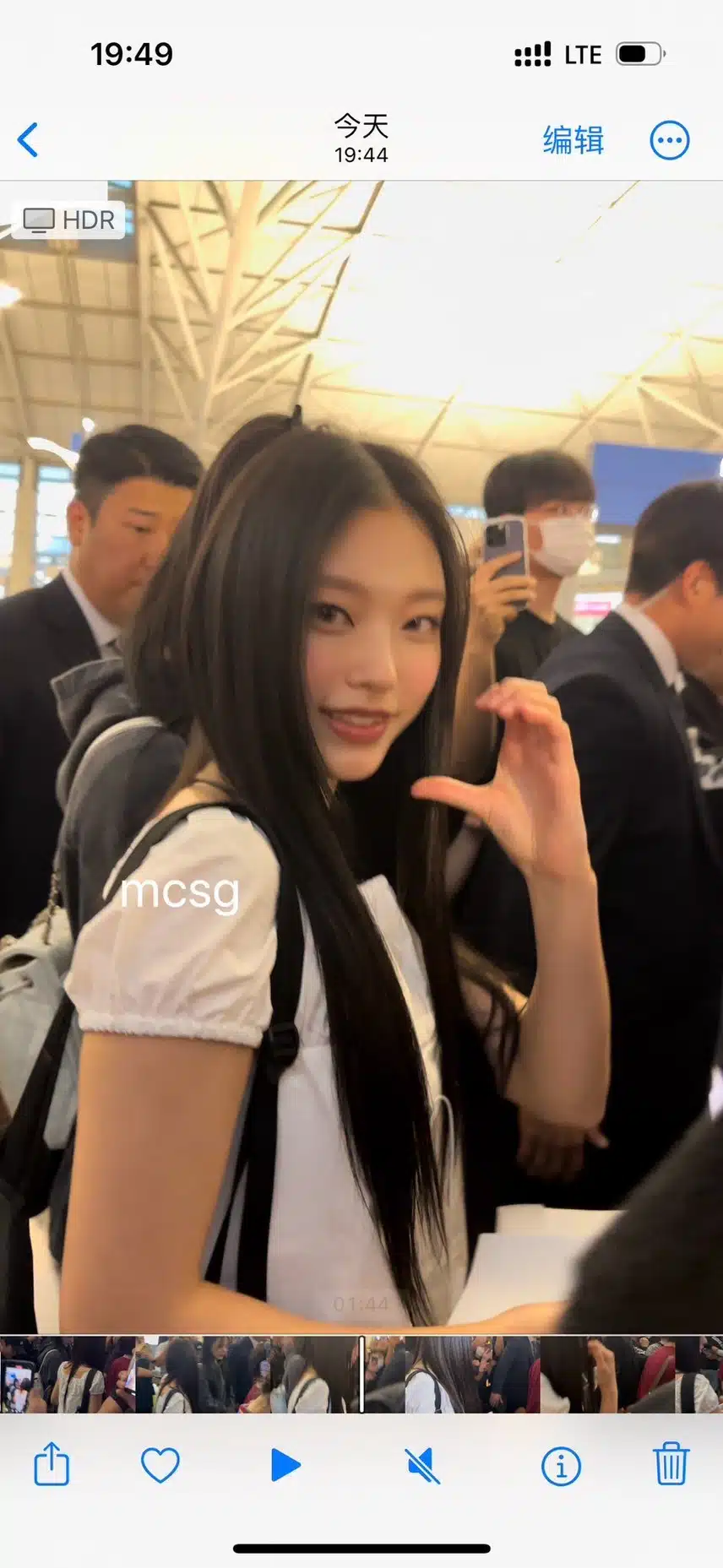 미묘 달란트 오지는 해린 출국사진 