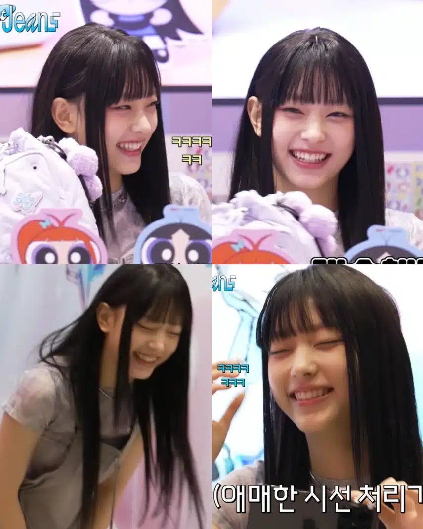 해피캣 그 자체인 뉴진스 해린🐱🐈🐈‍⬛