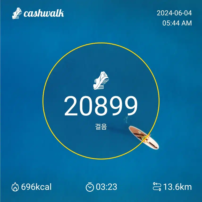 부산