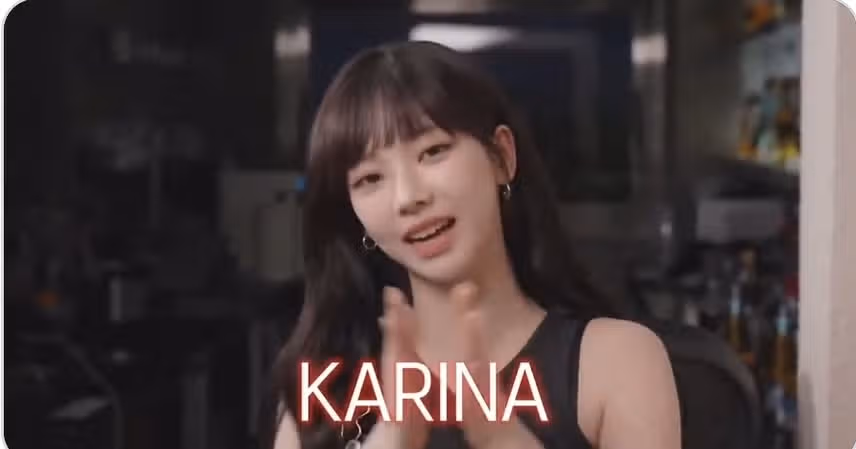 카리나 혤스클럽 예고