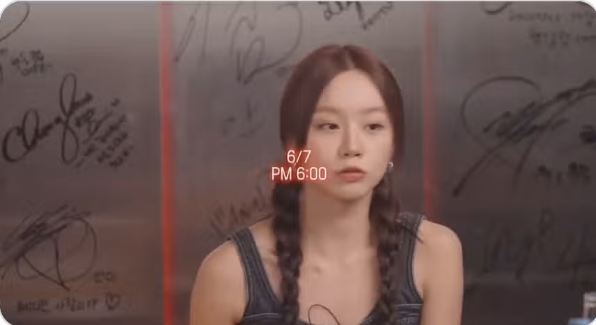 카리나 혤스클럽 예고